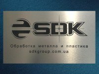 Фрезировка 3д моделей