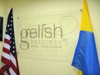 Лазерная резка