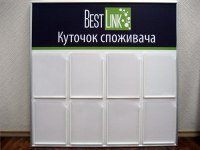 Гравировка акрила